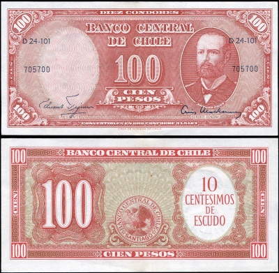 Чили Банкнота 10 центезимо ND (1960) Unc. Надпечатка Бумага Кат# P.127a