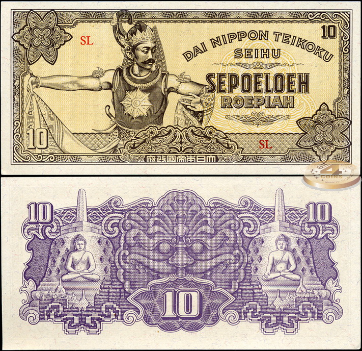 Нидерландская индия. 10 песо (Unc) 1944