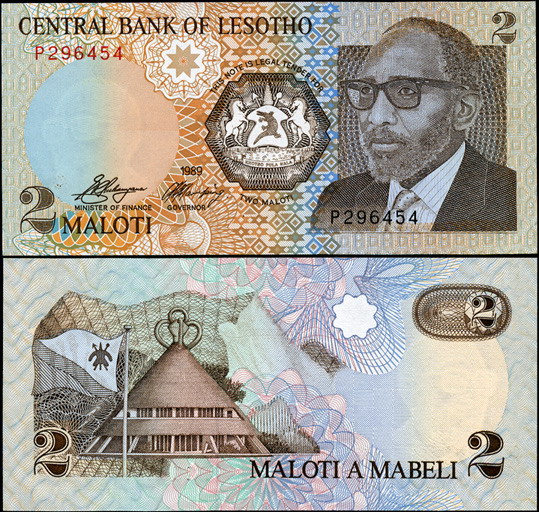 Лесото. 2 малоти (Unc) 1989