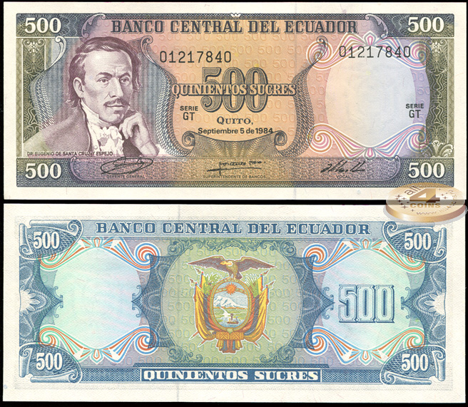 Эквадор. 500 сукре (Unc) 1984
