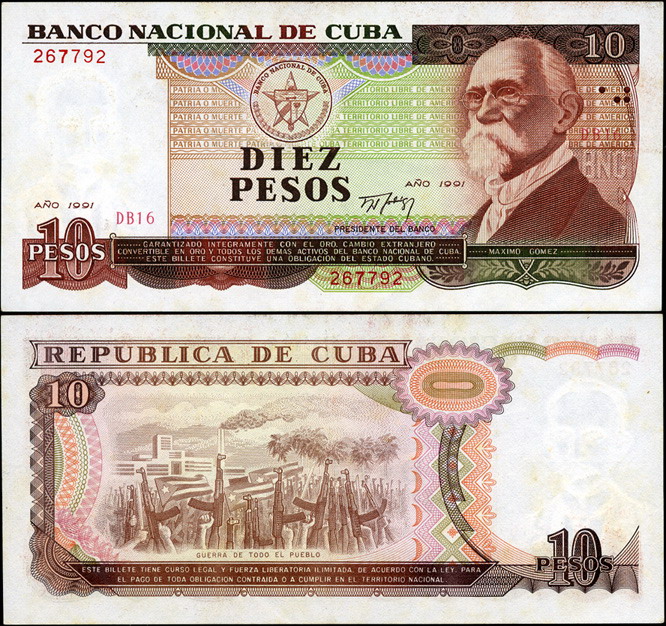 Куба. 10 песо (Unc) 1991