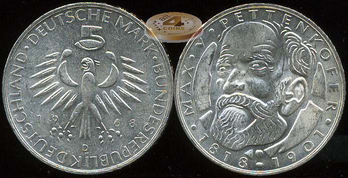 Германия (ФРГ). 5 марок. 1968 (Unc. Серебро)
