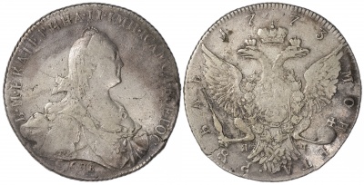 Россия. Монета 1 рубль. 1775 (aXF/VF. Серебро) СПБ - .T.I. - Я Ч
