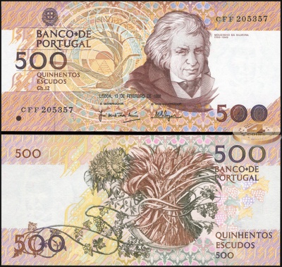 Португалия. 500 эскудо (Unc) 1992