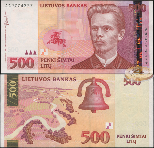 Литва. 500 лит (Unc) 2000
