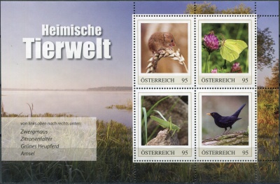 Австрия. 2023. Местная фауна (Малый лист. MNH OG)