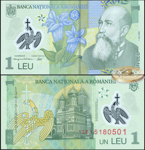 Румыния. 1 лей (Unc. Пластик) 2013