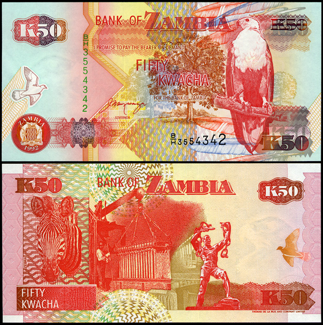 Замбия. 50 квача (Unc) 1992