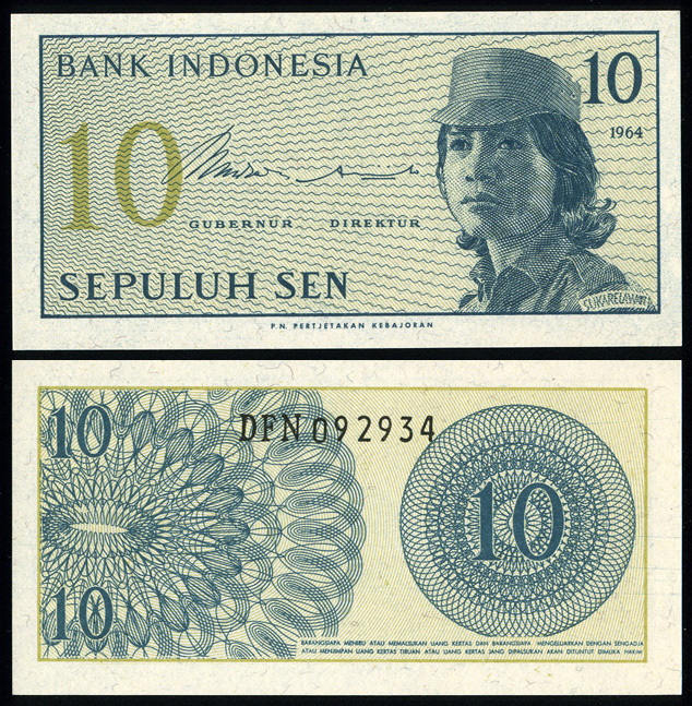 Индонезия. 10 сен (Unc) 1964
