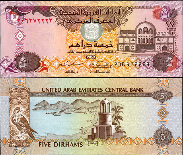 ОАЭ. 5 дихрам (Unc) 2004
