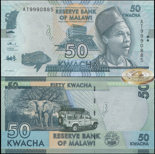 Малави. 50 квач (Unc) 2015