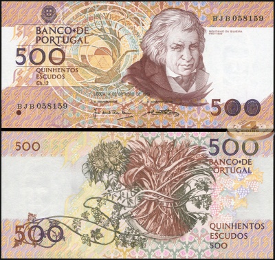 Португалия. 500 эскудо (Unc) 1989