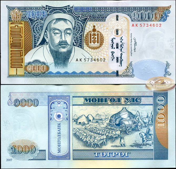 Монголия. 1000 тугриков (Unc) 2007