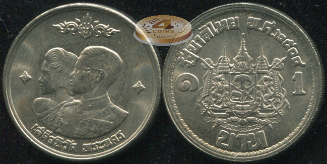 Таиланд. 1 бат. 1961 (Unc)