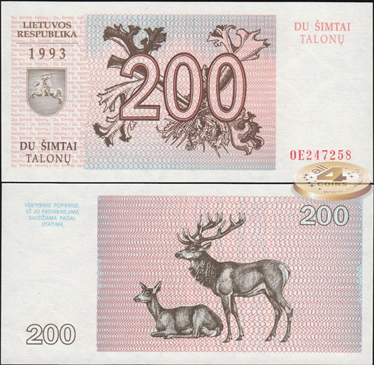Литва. 200 талонов (Unc) 1993
