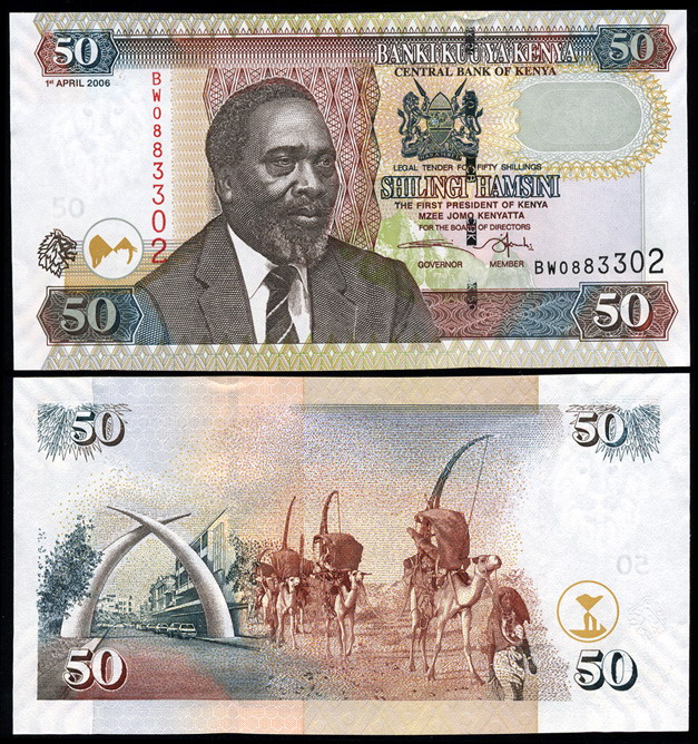 Кения. 50 шиллингов (Unc) 2006