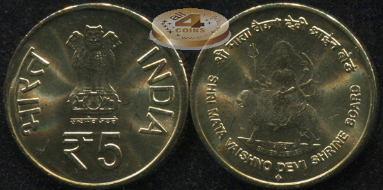Индия. 5 рупий. 2012 (Unc)