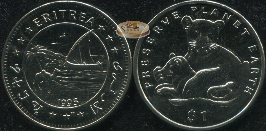 Эритрея. 1 доллар. 1995 (Unc)