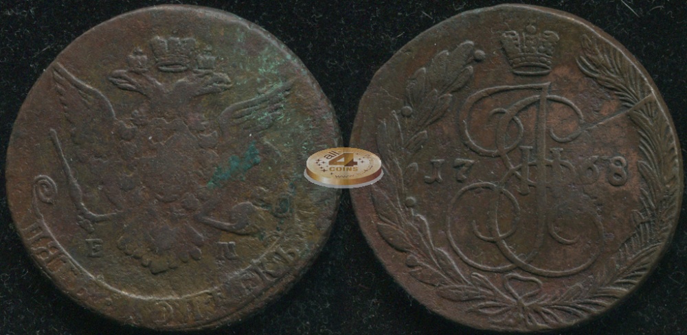 Россия. 5 копеек. 1768 (F+/VF) Е.М.