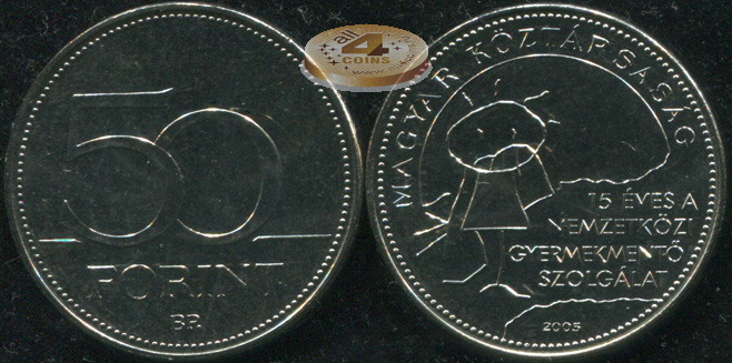 Венгрия. 50 форинтов. 2005 (Unc)