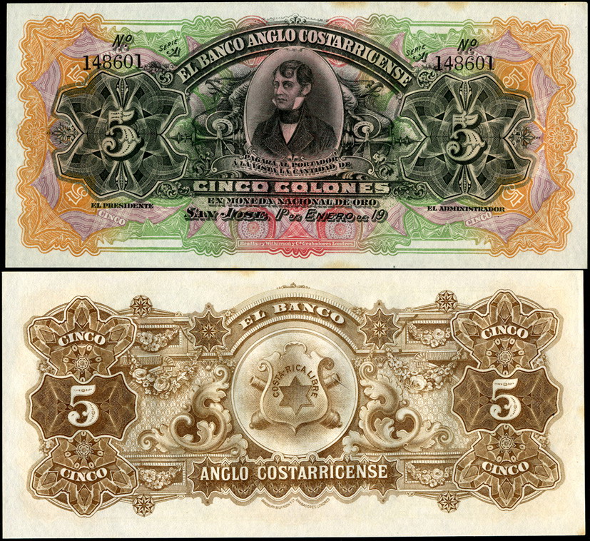 Коста-Рика. 5 колонов (Unc) 1903-17