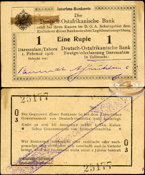Германия (Восточная Африка). 1 рупия (aUnc++) 1916
