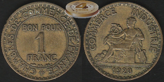 Франция. 1 франк. 1923 (XF)