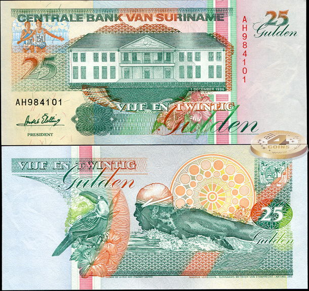 Суринам. 25 гульденов (Unc) 1996