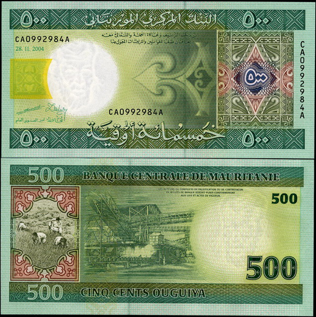 Мавритания. 500 угий (Unc) 2004
