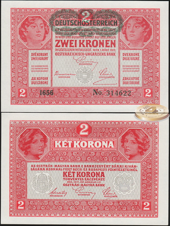 Австро-Венгрия. 2 кроны (Unc) 1919