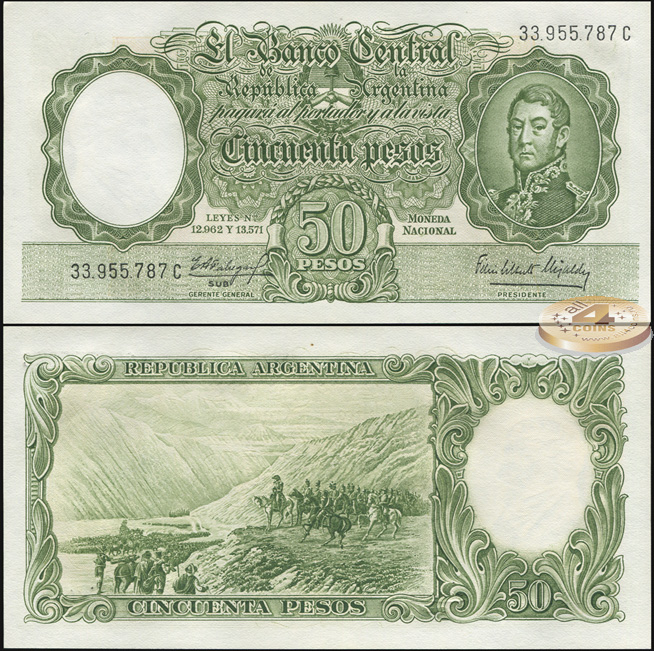 Аргентина. 50 песо (Unc) 1955-68