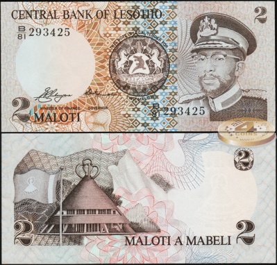 Лесото. Банкнота 2 малоти. 1981. Unc. Бумага. Кат.# P.4a