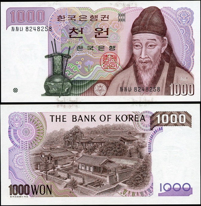 Южная Корея. 1000 вон (Unc) 1983