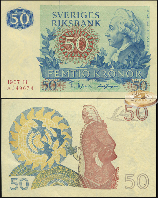 Швеция. 50 крон (Unc) 1967