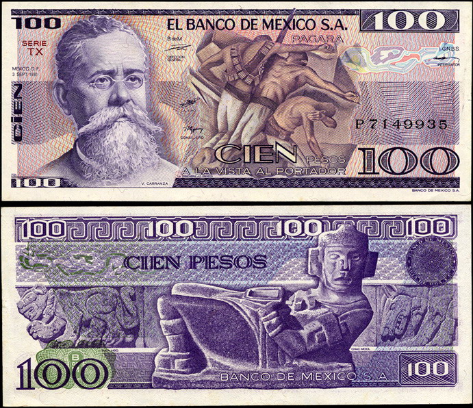 Мексика. 100 песо (Unc) 1981