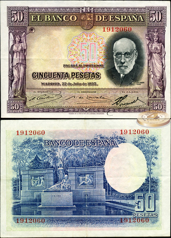 Испания. 50 песет (aXF) 1935