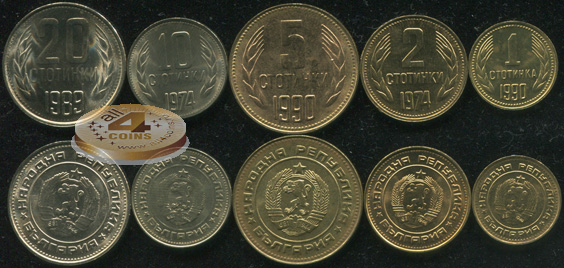 Болгария. Набор №6 (5 монет) 1974-90
