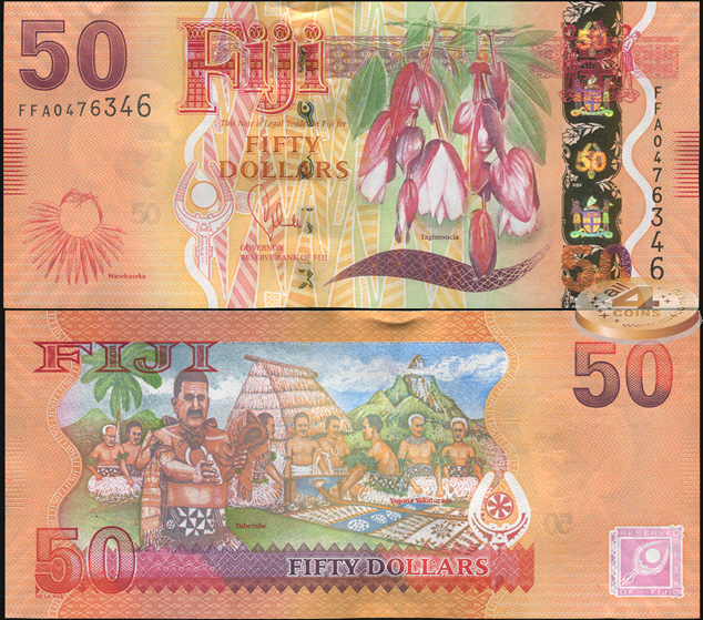 Фиджи. 50 долларов (Unc) 2013