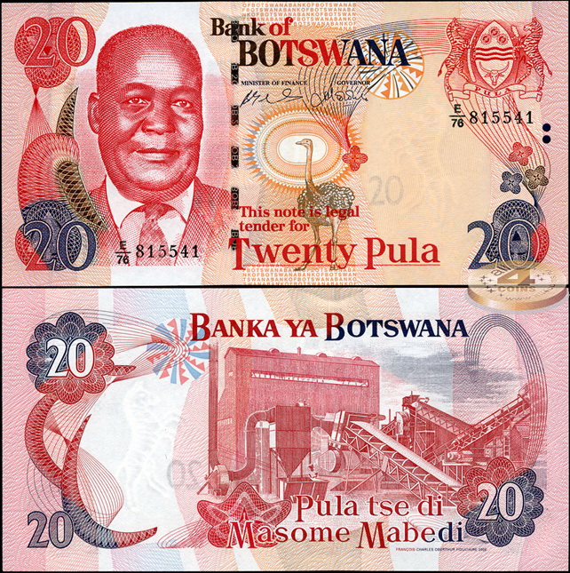 Ботсвана. 20 пул (Unc) 2008