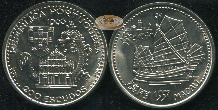 Португалия. 200 эскудо. 1996 (Unc)