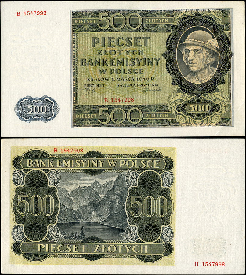 Польша (германская оккупация). 500 злотых (Unc) 1940