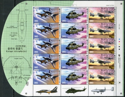 Южная Корея. 2021. Самолеты Военно-воздушных сил Кореи (Малый лист. MNH OG)