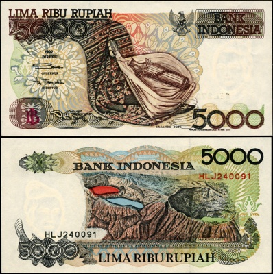 Индонезия. 5000 рупий (Unc) 2001