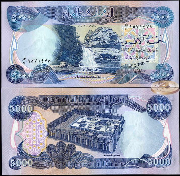 Ирак. 5000 динар (Unc) 2003
